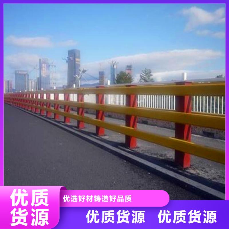 【河道护栏】镀锌管景观护栏匠心品质本地供应商