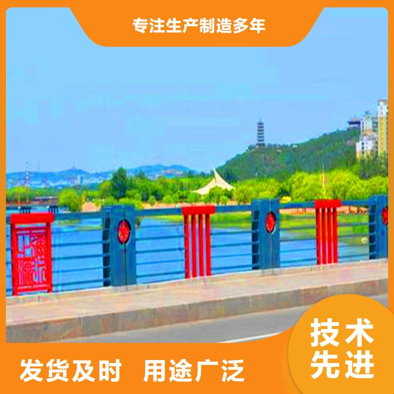 桥梁栏杆【防撞桥梁护栏】保质保量精益求精