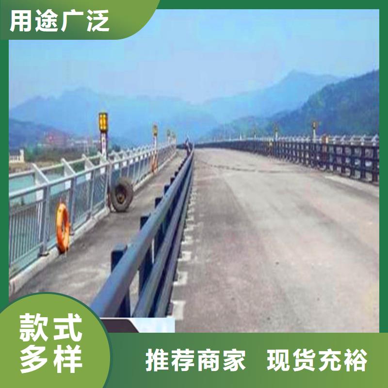 桥梁栏杆道路护栏产地采购一站式采购商