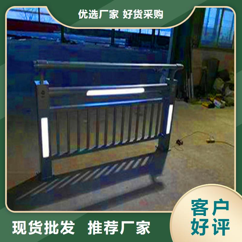 桥梁栏杆桥梁灯光护栏精工打造实力优品