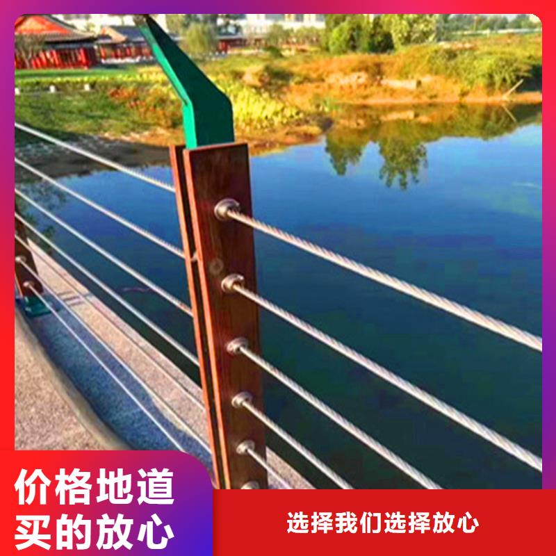 桥梁栏杆桥梁景观栏杆厂家销售发货及时