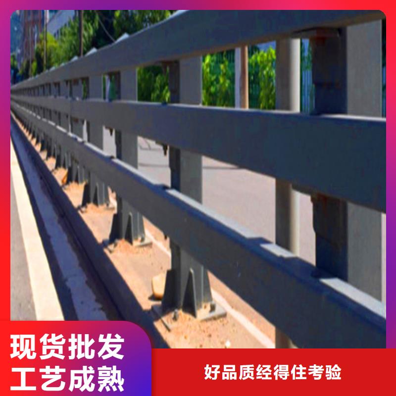 【桥梁栏杆桥梁护栏现货】优良工艺