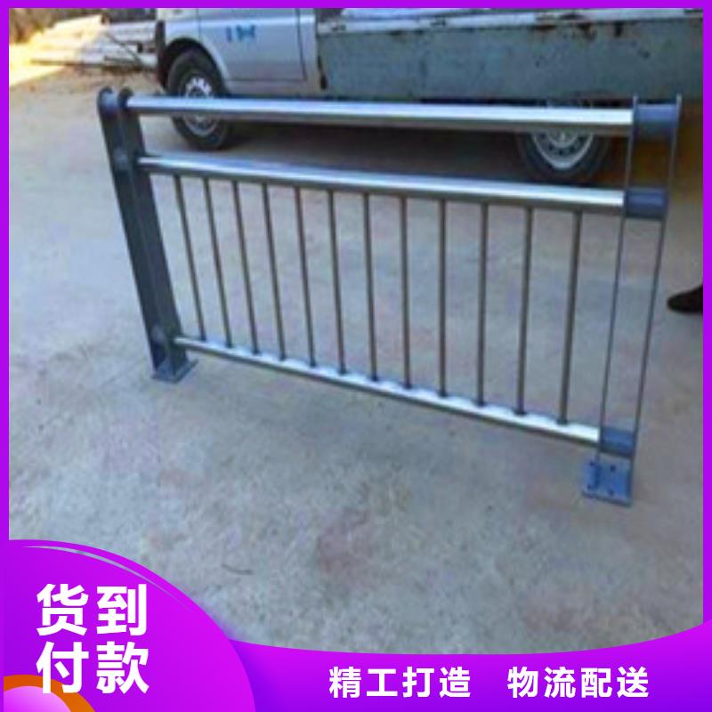 景观护栏【不锈钢复合管护栏】客户信赖的厂家发货迅速