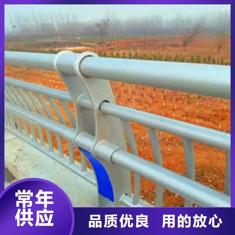 景观护栏桥梁护栏免费询价当地经销商