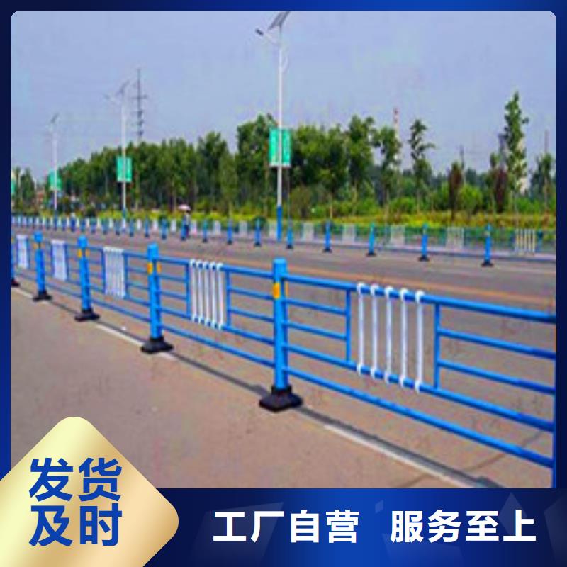 【景观护栏_桥梁灯光护栏快捷的物流配送】精心