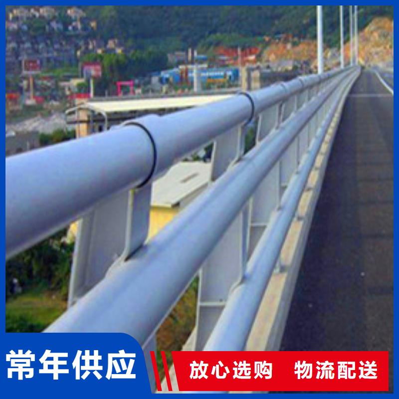 【景观护栏】,河道防撞栏杆今年新款本地货源