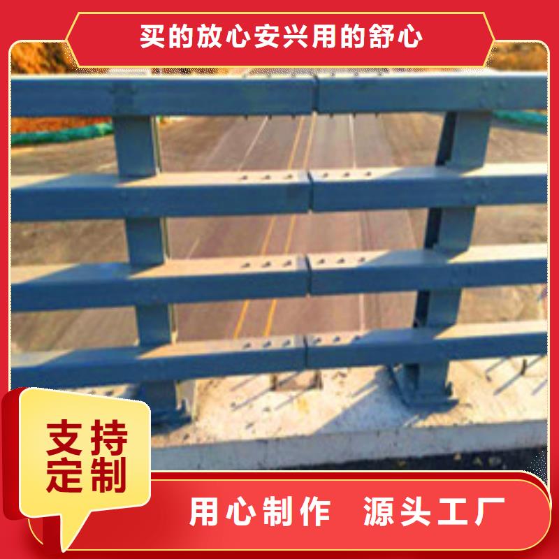 景观护栏-不锈钢复合管护栏诚信经营批发商