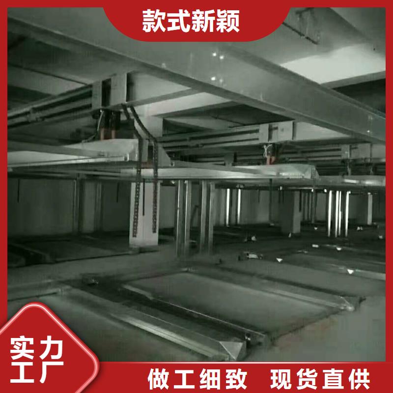 立体车库,液压升降平台厂家讲信誉保质量厂家实力大