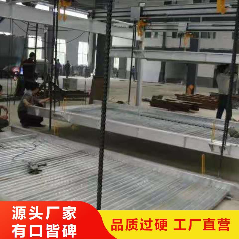 立体车库汽车升降机批发供应专业的生产厂家