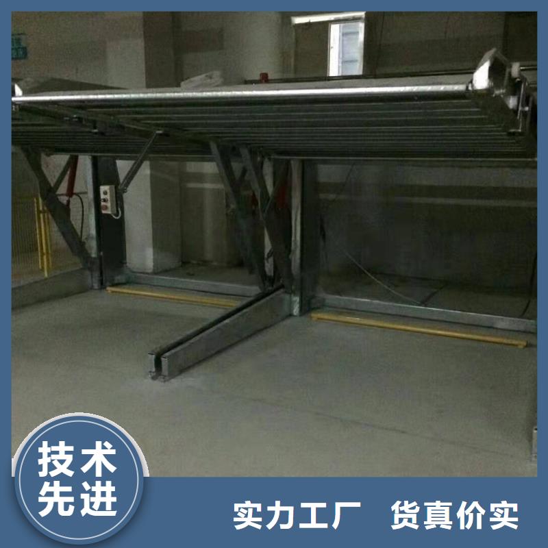 立体车库立体车库维修保养改造厂家直销大量现货今日新品