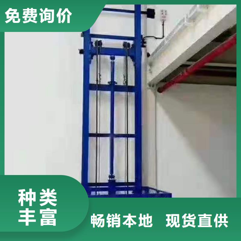 升降平台机械车库厂家可零售可批发专业设计