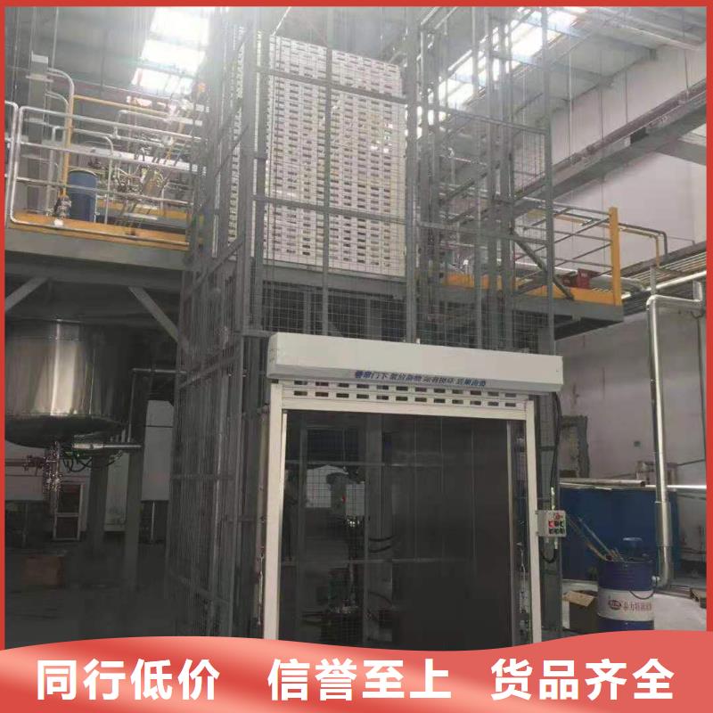 【升降平台立体车库品质无所畏惧】专业生产团队