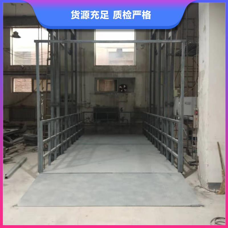 升降平台立体车库一站式采购商专业生产N年