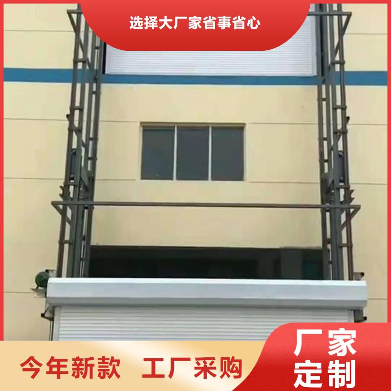 升降平台简易立体车库出货及时本地厂家