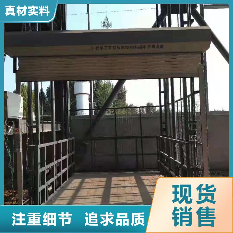 升降平台,二手立体车库回收经销商实力大厂家