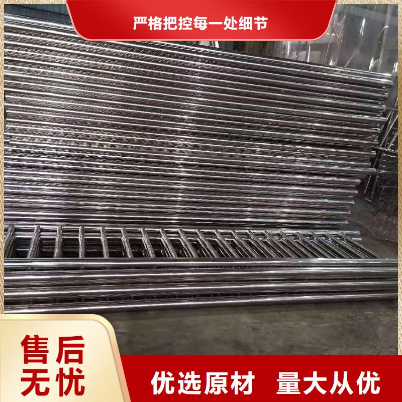 护栏【铝合金护栏】颜色尺寸款式定制精品选购
