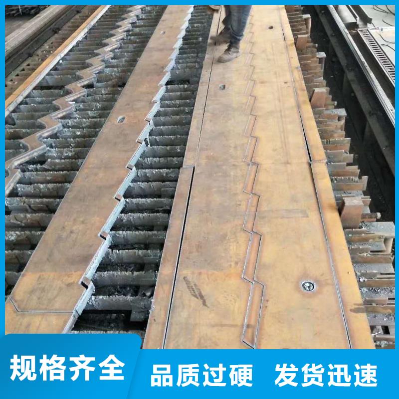 45号钢板优质材料厂家直销快速发货