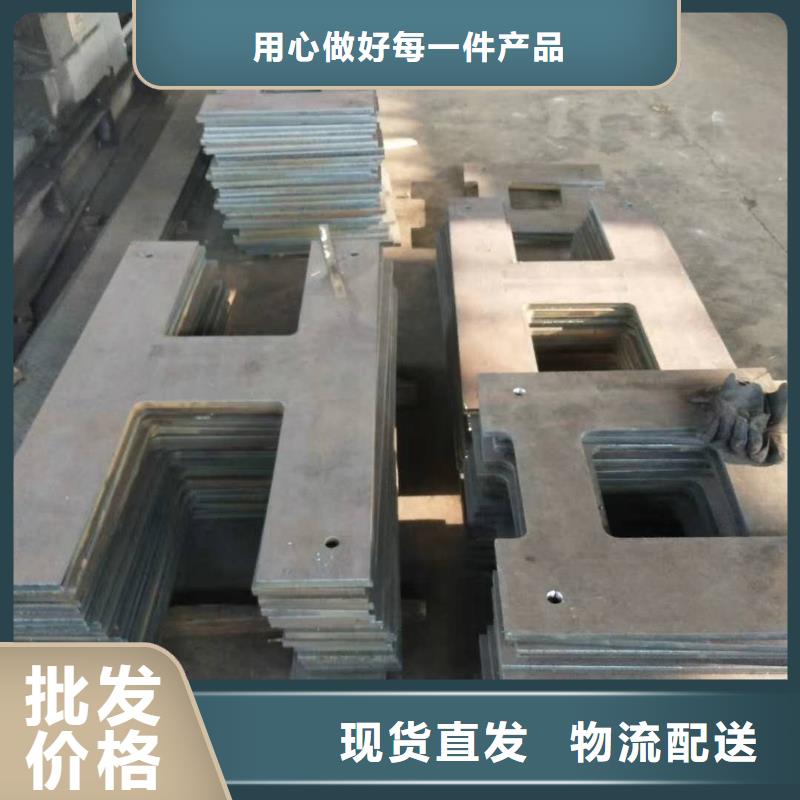 45号钢板45号冷轧钢板专业厂家本地公司