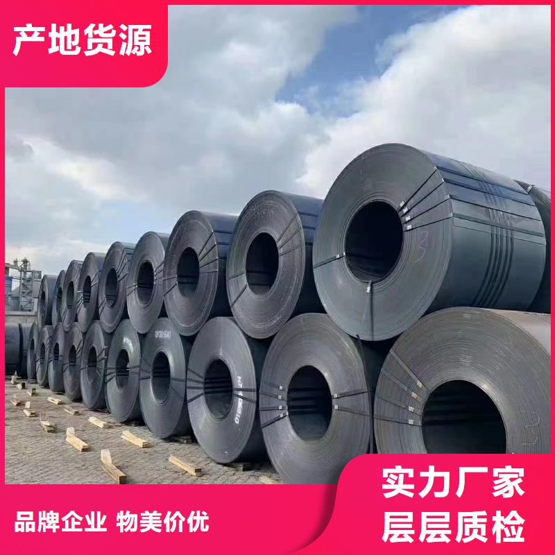 40cr钢板Q245R容器板专注生产N年匠心品质