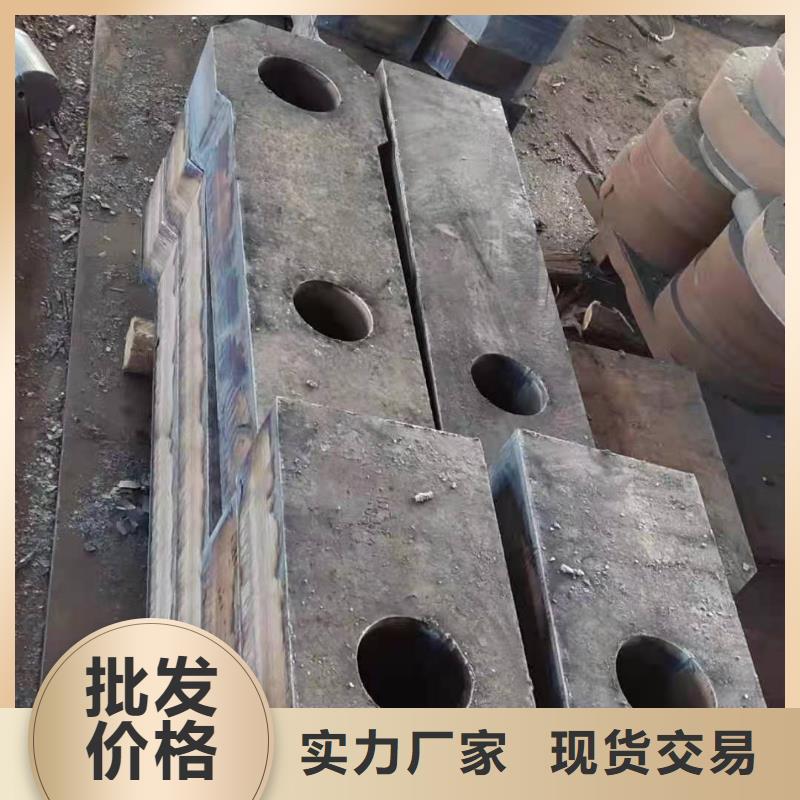 40cr钢板20号钢板一站式服务供应采购
