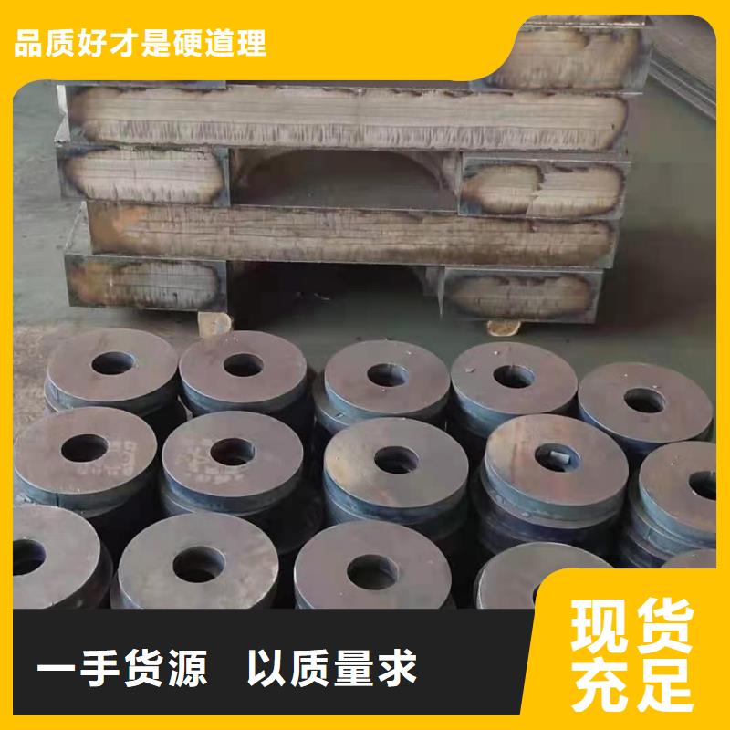65锰钢板-42Crmo圆钢订制批发适用范围广