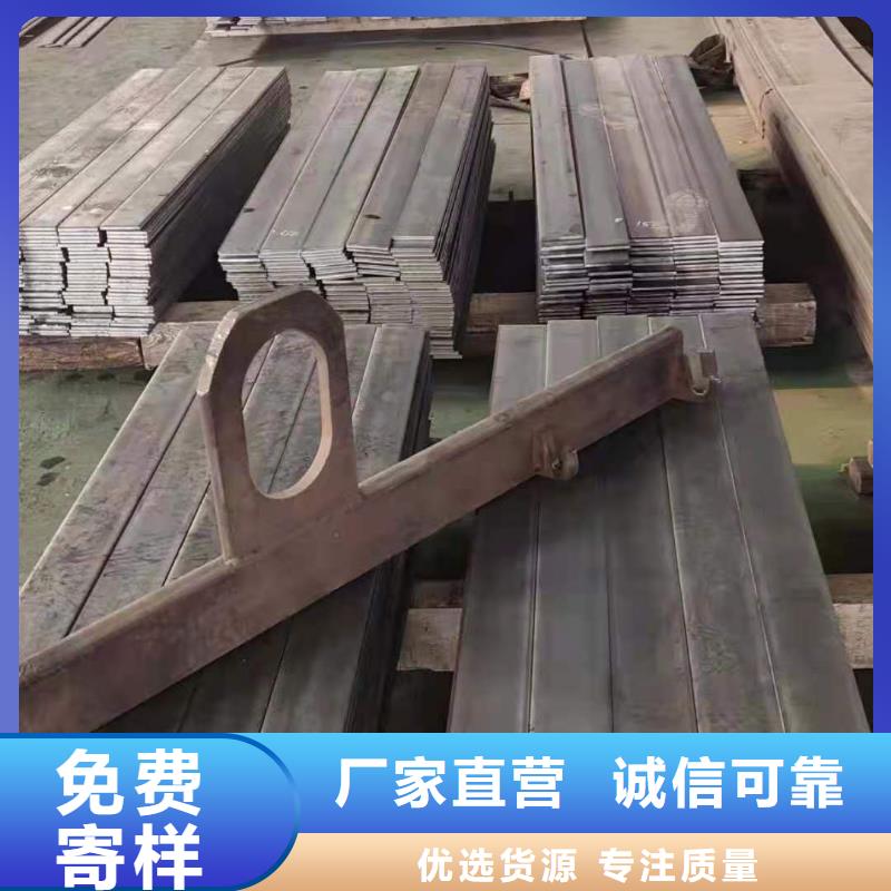 65锰钢板Q460c钢强度钢板用心经营服务周到