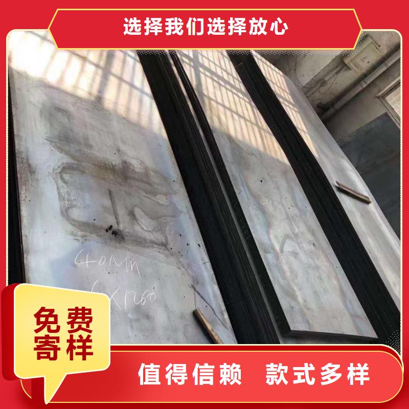 耐磨钢板Q460c钢强度钢板服务始终如一用品质说话