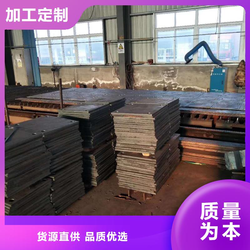 42crmo钢板42Crmo圆钢从源头保证品质本地厂家