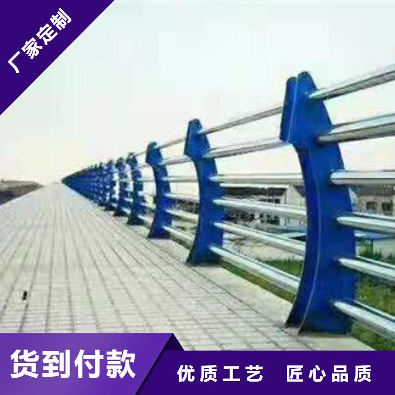 防撞护栏-城市景观防护栏口碑好实力强用心做产品