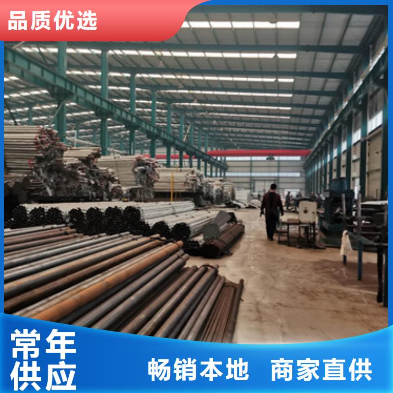 不锈钢复合管护栏-不锈钢复合管厂种类齐全多年经验值得信赖
