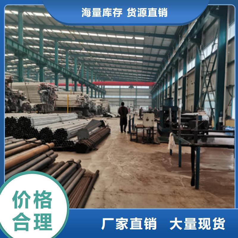 供应桥梁防撞护栏的批发商同城厂家