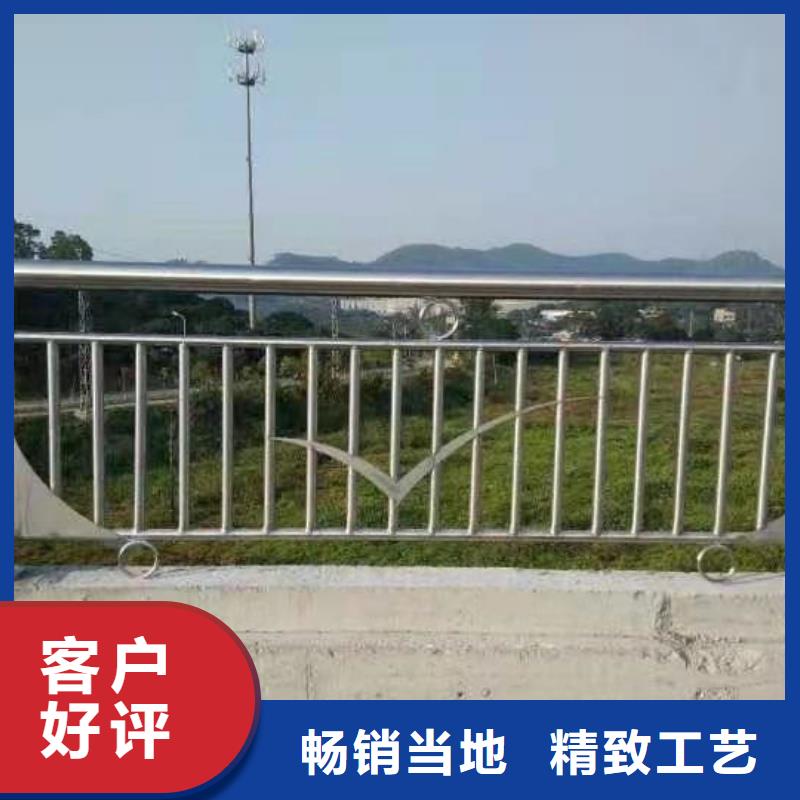 价格低的防撞栏杆品牌厂家严选好货