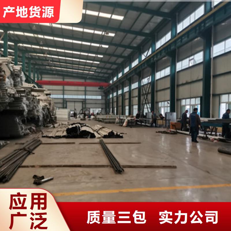 桥梁护栏,不锈钢复合管栏杆生产加工专注质量