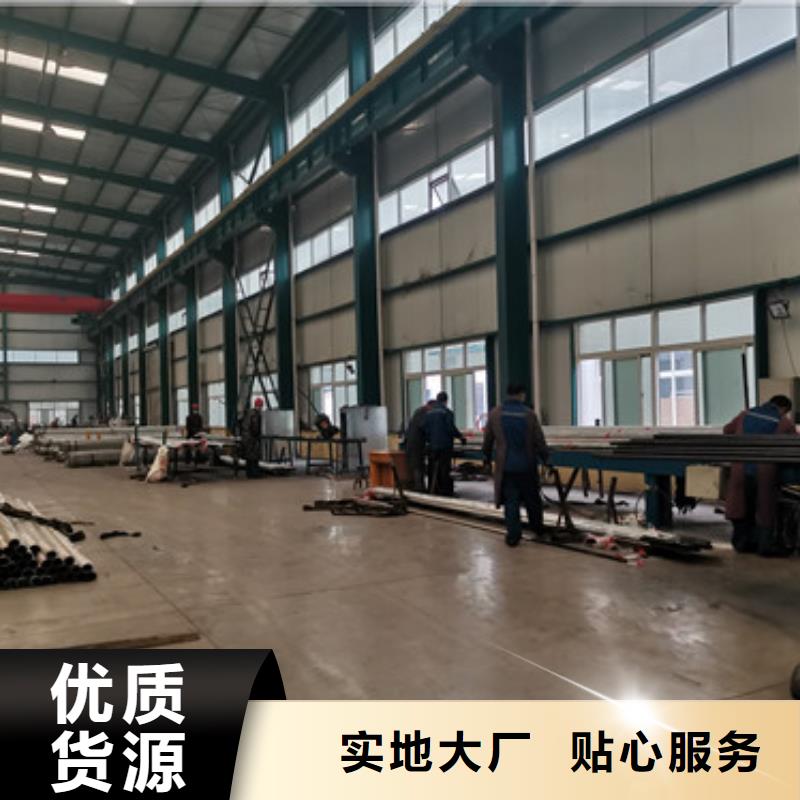 桥梁护栏不锈钢复合管护栏厂现货批发型号全价格低