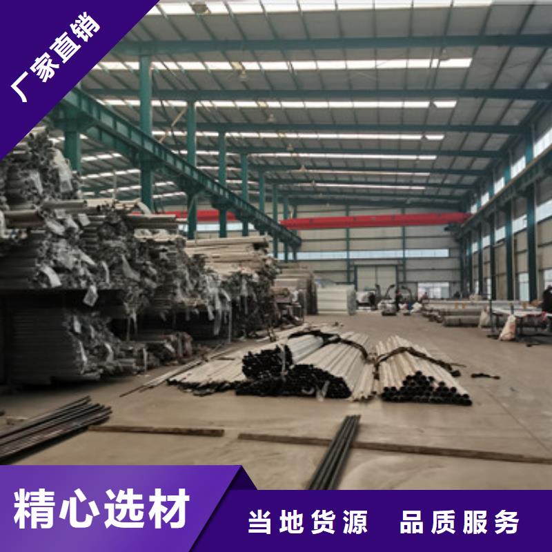 桥梁护栏_钢丝绳护栏厂专业生产制造厂适用场景
