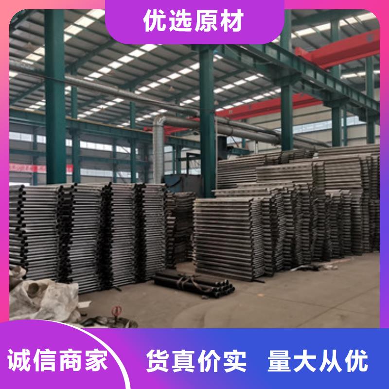 桥梁护栏桥梁景观栏杆保障批发商