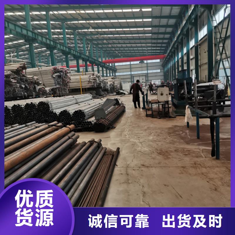 采购城市桥梁防撞护栏必看-服务优库存丰富