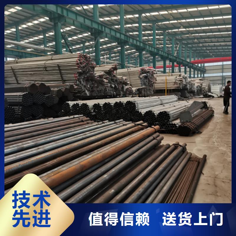 防撞护栏【不锈钢复合管】厂家工艺先进好品质选我们