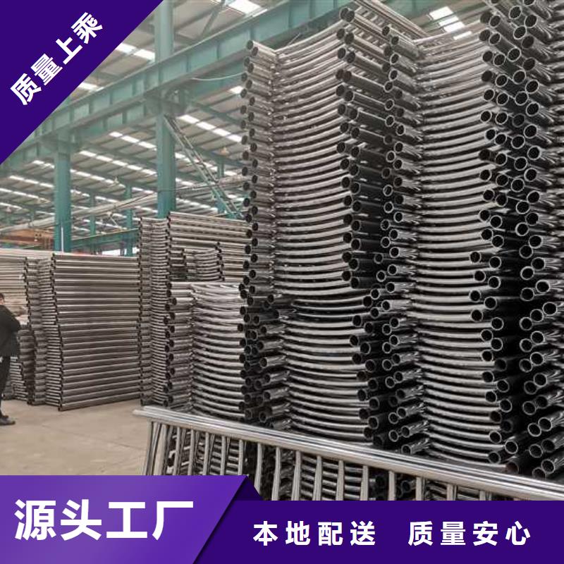道路护栏【【防撞桥梁护栏】】好品质用的放心N年大品牌