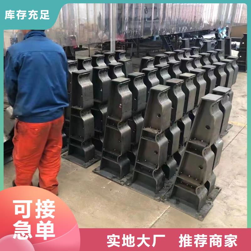 河道护栏【热镀锌立柱】可定制有保障精致工艺