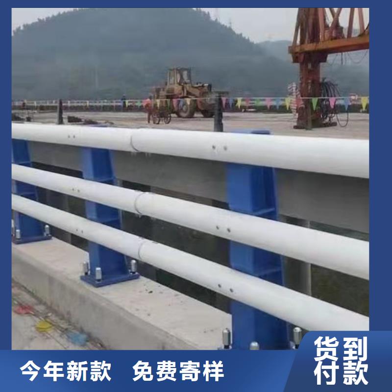 河道护栏【景观护栏】国标检测放心购买同城厂家