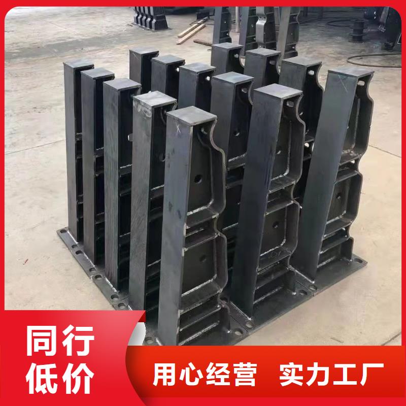 【景观护栏城市景观防护栏大品牌值得信赖】拥有多家成功案例