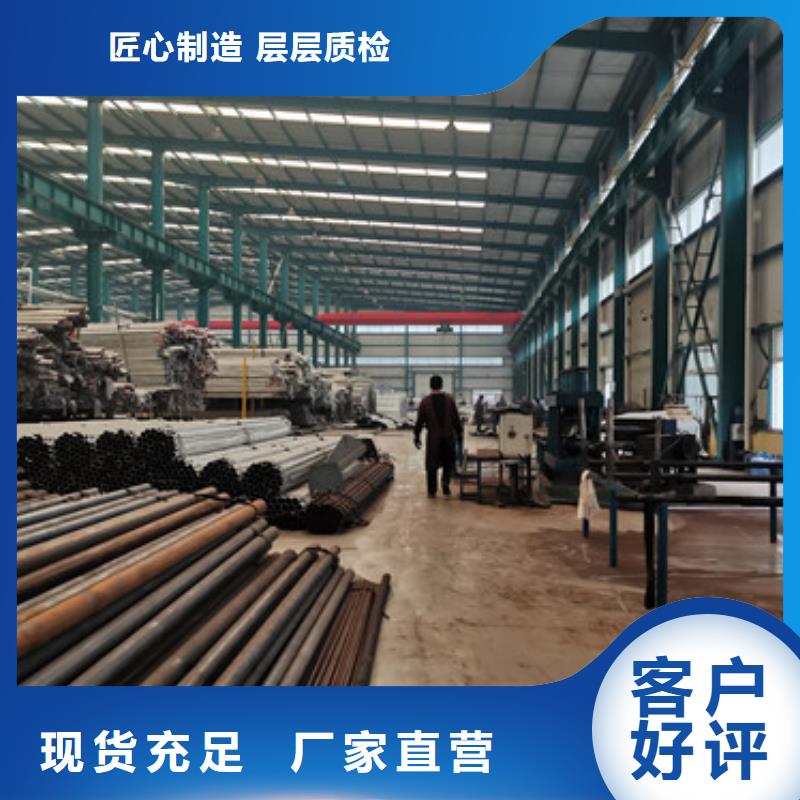 ​灯光护栏-不锈钢复合管厂家高性价比经验丰富质量放心
