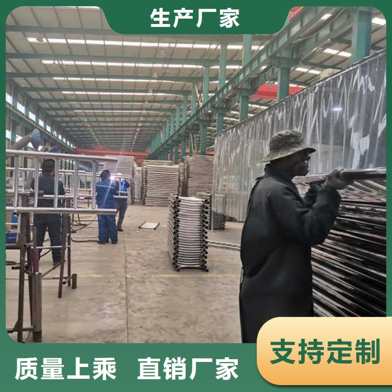 钢丝绳护栏铝合金护栏厂家质量安心精心
