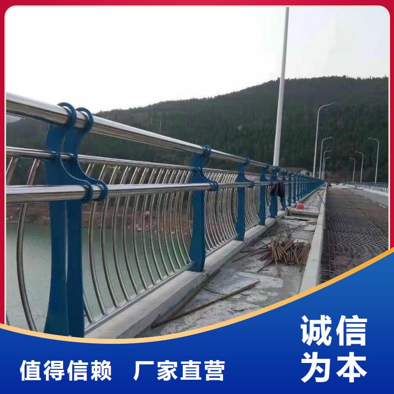 不锈钢碳素钢复合管护栏 【q235b波形护栏板】您身边的厂家快速生产