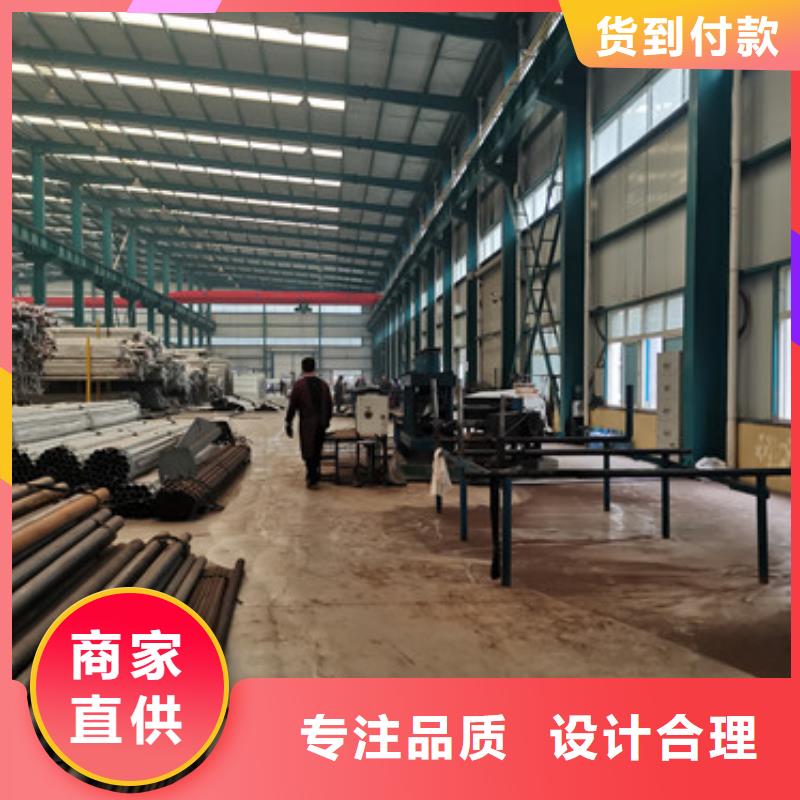 不锈钢碳素钢复合管护栏热镀锌立柱经销商本地厂家值得信赖