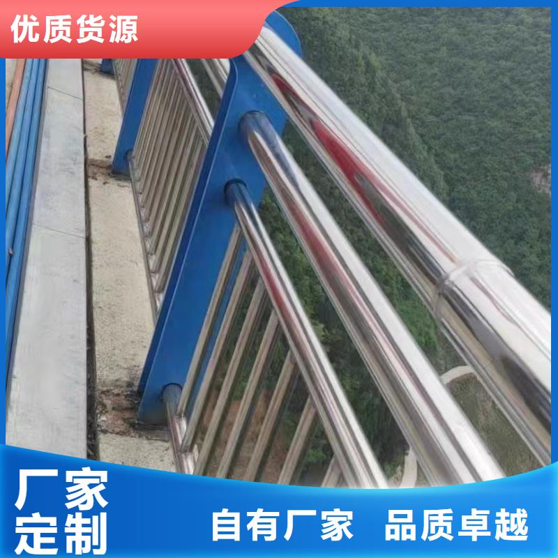 桥梁防撞护栏国道抗冲击围栏一手货源种类齐全
