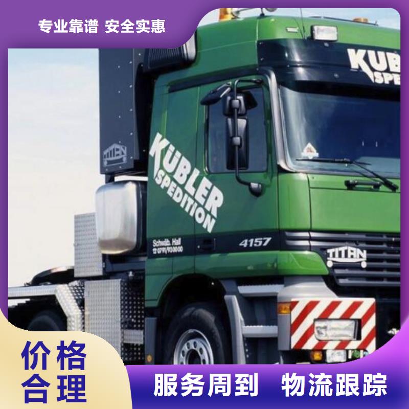 中山物流重庆到中山货运公司专线物流零担大件整车直达仓储物流