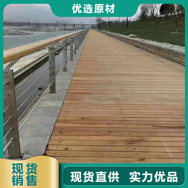 防撞护栏201不锈钢复合管好货直供当地品牌