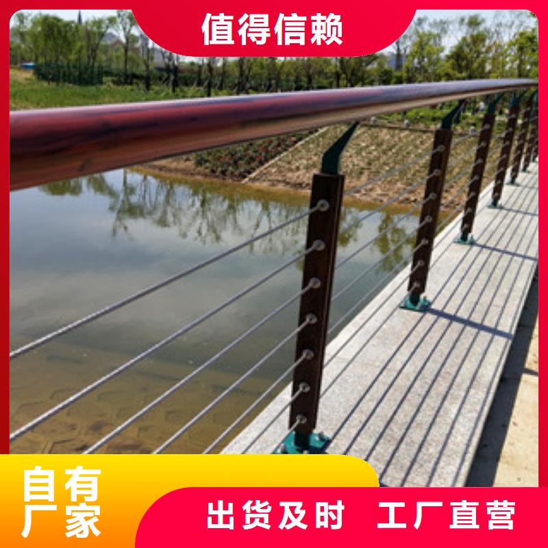 防撞护栏201不锈钢复合管产品细节参数重信誉厂家